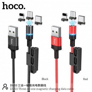 NEW ! Кабель магнитный USB HOCO DU03 3-in-1 Sunway, USB - Lightning+MicroUSB+Type-C, 2.0А, 1м, с 3 магнитными выходами