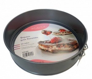 Форма для выпечки, разъемная, углеродистая сталь, АП, 26 х 6,8см