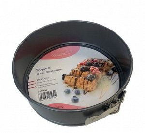 Форма для выпечки, разъемная, углеродистая сталь, АП, 20 х 6,8см
