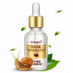 Сыворотка для лица с экстрактом улитки