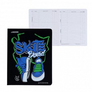 Дневник универсальный для 1-11 класса Skate Boots, твёрдая обложка, искусственная кожа, ляссе, 80 г/м2