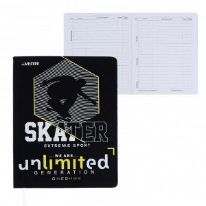 Дневник универсальный для 1-11 класса Skater, интегральная обложка, искусственная кожа, ляссе, 80 г/м2