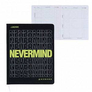 Дневник универсальный для 1-11 класса Never mind, интегральная обложка, искусственная кожа, ляссе, 80 г/м2