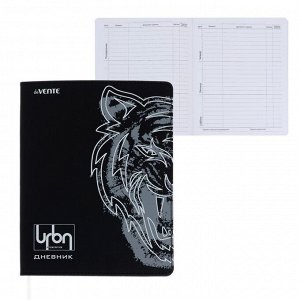 Дневник универсальный для 1-11 класса Tiger, интегральная обложка, искусственная кожа, ляссе, 80 г/м2