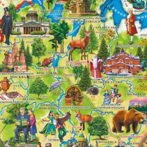 Карта России настенная "Наша Родина - Россия", 101 х 69 см