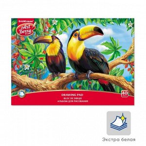 Альбом для рисования А4, 40 листов на клею ArtBerry "Экзотические птицы", обложка мелованный картон, жёсткая подложка, блок 120 г/м2