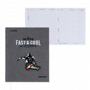 Дневник универсальный для 1-11 класса Fast&Cool, твёрдая обложка, искусственная кожа, ляссе, 80 г/м2