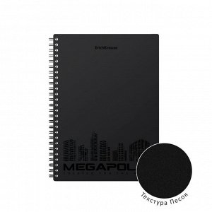 Тетрадь А5, 80 листов в клетку на гребне ErichKrause "Megapolis", пластиковая обложка, выборочный УФ-лак, блок офсет, белизна 100%, чёрная