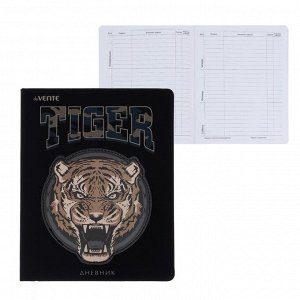 Дневник универсальный для 1-11 класса Tiger, твёрдая обложка, искусственная кожа, объемная ляссе, 80 г/м2