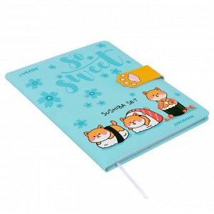 Дневник универсальный для 1-11 класса Sushiba set, твёрдая обложка, искусственная кожа, ляссе, 80 г/м2