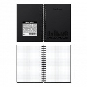 Тетрадь А6 (120 х 146 мм), 80 листов в клетку на гребне ErichKrause "Megapolis", пластиковая обложка, выборочный УФ-лак, блок офсет, белизна 100%, чёрная