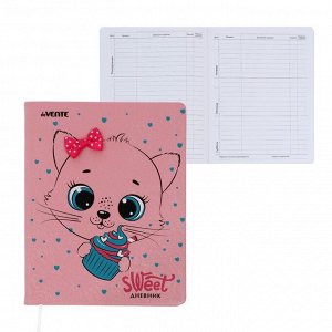 Дневник универсальный для 1-11 класса Sweet Kitty, твёрдая обложка, искусственная кожа, ляссе, 80 г/м2