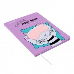 Дневник универсальный для 1-11 класса Sleep Mode, твёрдая обложка, искусственная кожа, ляссе, 80 г/м2