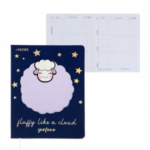 Дневник универсальный для 1-11 класса Fluffy Sheep, твёрдая обложка, искусственная кожа, ляссе, 80 г/м2
