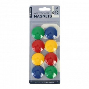 Магниты для досок 40 мм, 8 штук, GLOBUS цветные, в картонном блистере