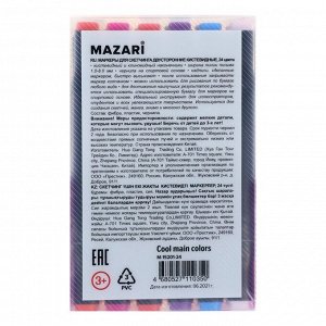 Набор маркеров худож Mazari LINDO BLACK,24цв., Cool main colors (2ст:кистев1.0./клинов6.2)