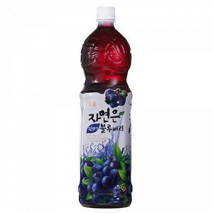 Напиток черничный "Nature's" сокосодержащий восстановленный, Woongjin, пл/б, 1,5л