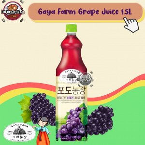 Напиток виноградный "Gaya Farm" сокосодержащий восстановленный, Woongjin, пл/б, 1,5л