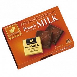 Morinaga Carre De Chocolat Шоколад французское молоко, мини плитки, 21 шт, 102 гр