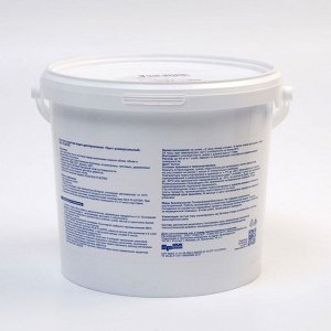 Грунт SILK PLASTER Акрилит-08 Адгезионная 5л