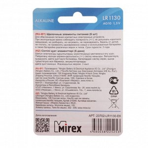 Батарейка алкалиновая Mirex, LR1130, AG10, 1.5 В, блистер, 6 шт.