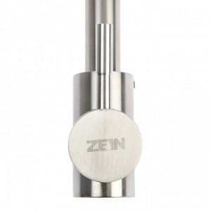 Смеситель для раковины ZEIN ZS 20102, картридж керамика 35 мм, нержавеющая сталь, сатин