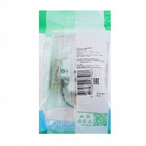 Розетка двойная SE ATLASDESIGN, 16 А, 250 В, встраиваемая, с з/к, IP20, белая, ATN000124