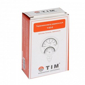 Термоманометр TIM Y-63-6, радиальный, Дк 63 мм, 6 бар, 120°С