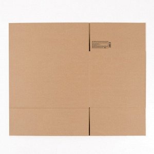 Коробка складная бурая 40x30x20 см