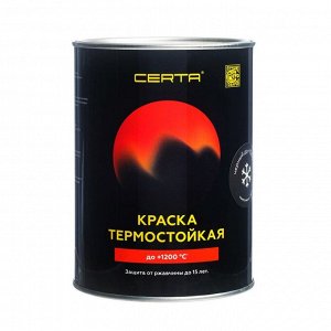 Эмaль термoстoйкaя «Цертa», ж/б, дo 1200 °С, 0,8 кг, чернaя