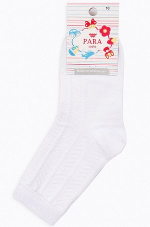 Носки для девочки Para socks