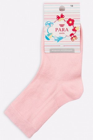 Носки для девочки Para socks