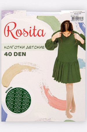 Колготки для девочки 40 Rosita