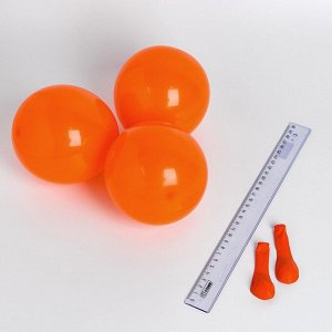 Шар латексный 5", пастель, набор 100 шт., водные бомбочки,цвет оранжевый