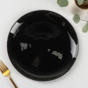 Тарелка обеденная «Звёздная ночь», d=26,5 см, цвет чёрный