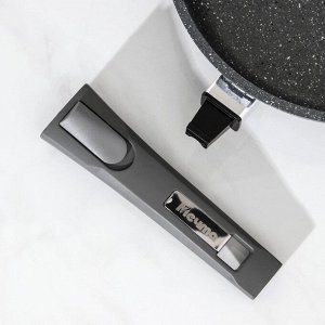 Сковорода «Гранит», d=28 см, съёмная ручка, антипригарное покрытие, цвет серый