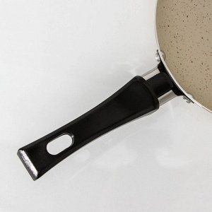 Сковорода «Стоун», d=17 см, пластиковая ручка, антипригарное покрытие, цвет бежевый