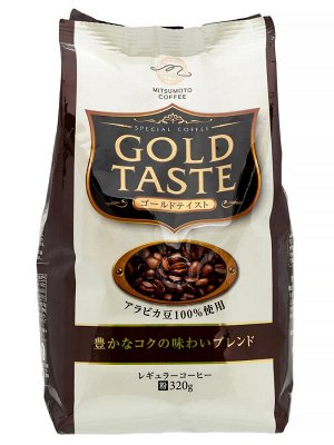 Кофе молотый MitsuMotoCoffee "Gold Taste" насыщенный вкус (Коричн), 320г, м/у, 1/12