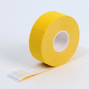 Тейпы для лица и тела «Ты прекрасна», 2.5x5 см