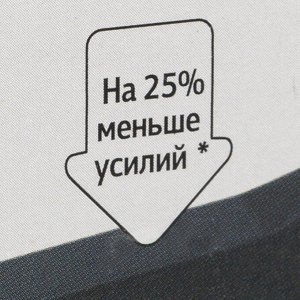 Степлер -плаер Attache для работы на весу №24/6 до 20л. черн...