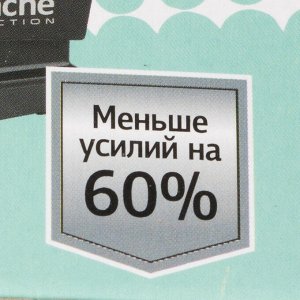 Степлер Attache Selechion до 25лист,с экон.усил до 50% №24/6,26/6...