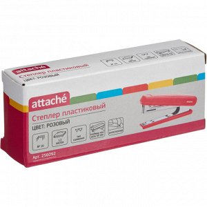 Степлер ATTACHE 8209 (№10) до 12 лист. розовый антистеп...