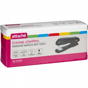 Степлер Attache Comfort до 20 лист, soft touch покрытие, черн, №2...