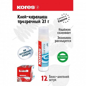 Клей-карандаш KORES 21г прозрачный