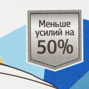 Степлер Attache Selection MSGY1020 (№10) до 20 лист., металл, се...