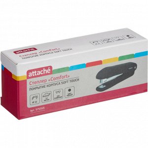 Степлер Attache Comfort до 12 лист., soft touch покрыт,черн,№10 ...