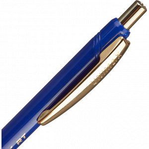 Ручка шариковая автоматическая Unimax Top Tek RT Gold DC 0,7 мм, ...