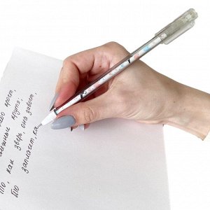 Ручка гелевая BeSmart,0,5мм, черн, пиши-стирай Bunny,бел, BSGP00...