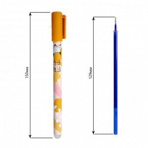 Ручка гелевая BeSmart, 0,5мм,синий,пиши-стирай Fyr-Fyr лиса,BSGP0...