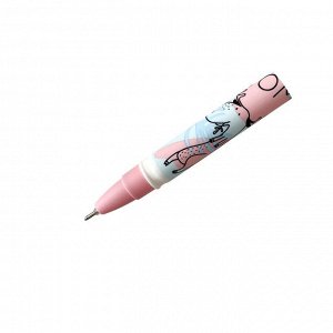 Ручка гелевая BeSmart,0,5мм,черны,пиши-стирай Fyr-Fyr лось,BSGP00...